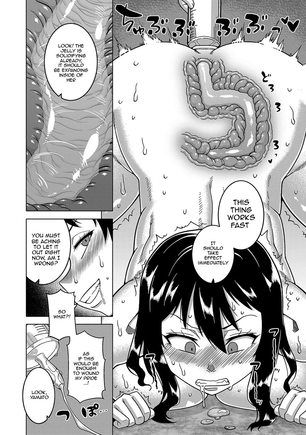 [Takatsu]Kami-sama no Tsukurikata | The Making of a Cult Leader Ch. 1-4[English] {Doujins.com} [Digital] Page 104
