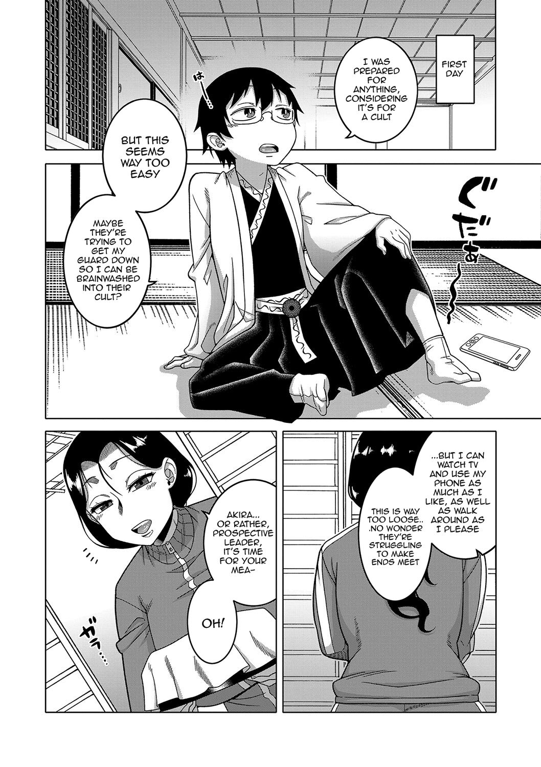 [Takatsu]Kami-sama no Tsukurikata | The Making of a Cult Leader Ch. 1-4[English] {Doujins.com} [Digital] Page 13
