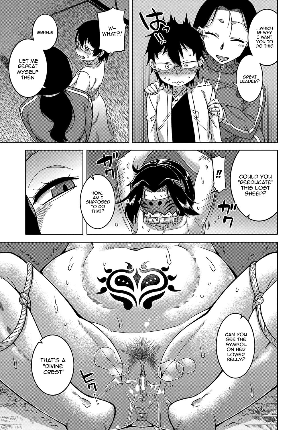 [Takatsu]Kami-sama no Tsukurikata | The Making of a Cult Leader Ch. 1-4[English] {Doujins.com} [Digital] Page 134