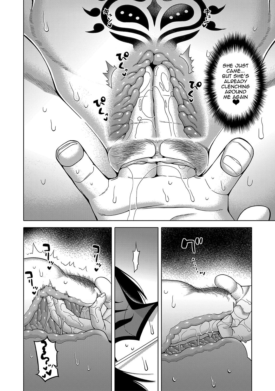[Takatsu]Kami-sama no Tsukurikata | The Making of a Cult Leader Ch. 1-4[English] {Doujins.com} [Digital] Page 139