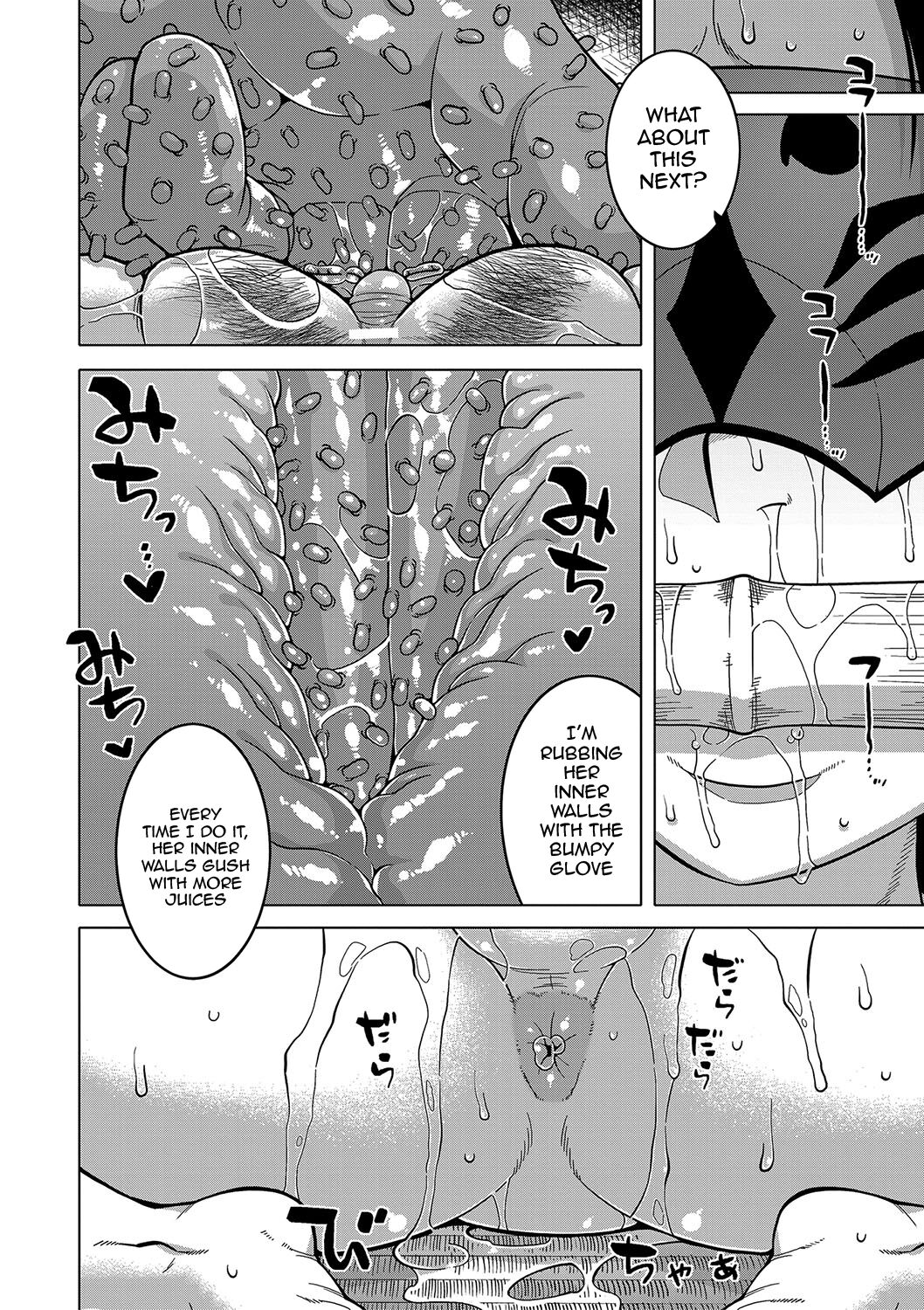 [Takatsu]Kami-sama no Tsukurikata | The Making of a Cult Leader Ch. 1-4[English] {Doujins.com} [Digital] Page 146