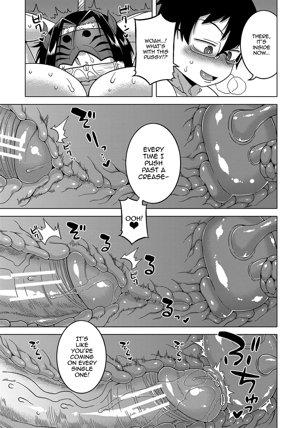 [Takatsu]Kami-sama no Tsukurikata | The Making of a Cult Leader Ch. 1-4[English] {Doujins.com} [Digital] Page 151