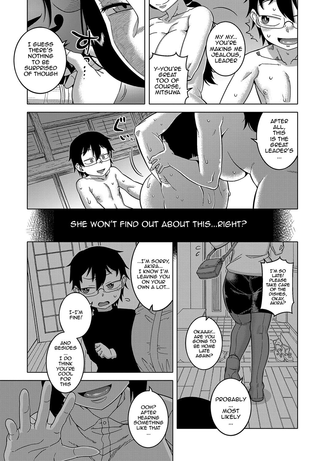 [Takatsu]Kami-sama no Tsukurikata | The Making of a Cult Leader Ch. 1-4[English] {Doujins.com} [Digital] Page 153