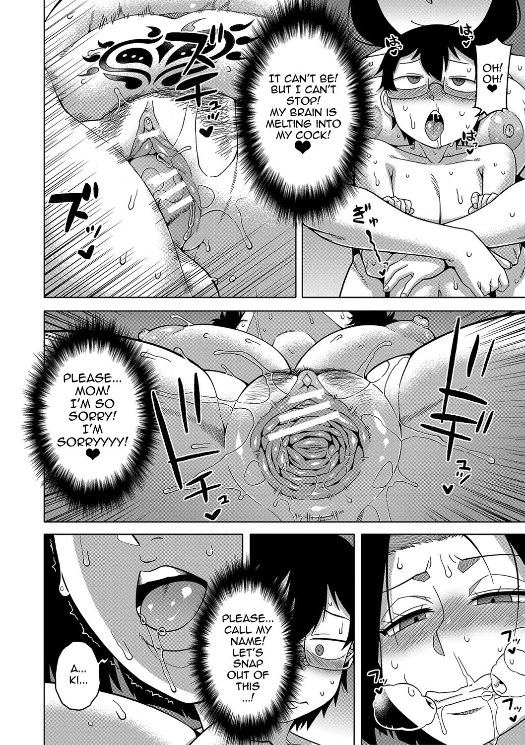 [Takatsu]Kami-sama no Tsukurikata | The Making of a Cult Leader Ch. 1-4[English] {Doujins.com} [Digital] Page 158