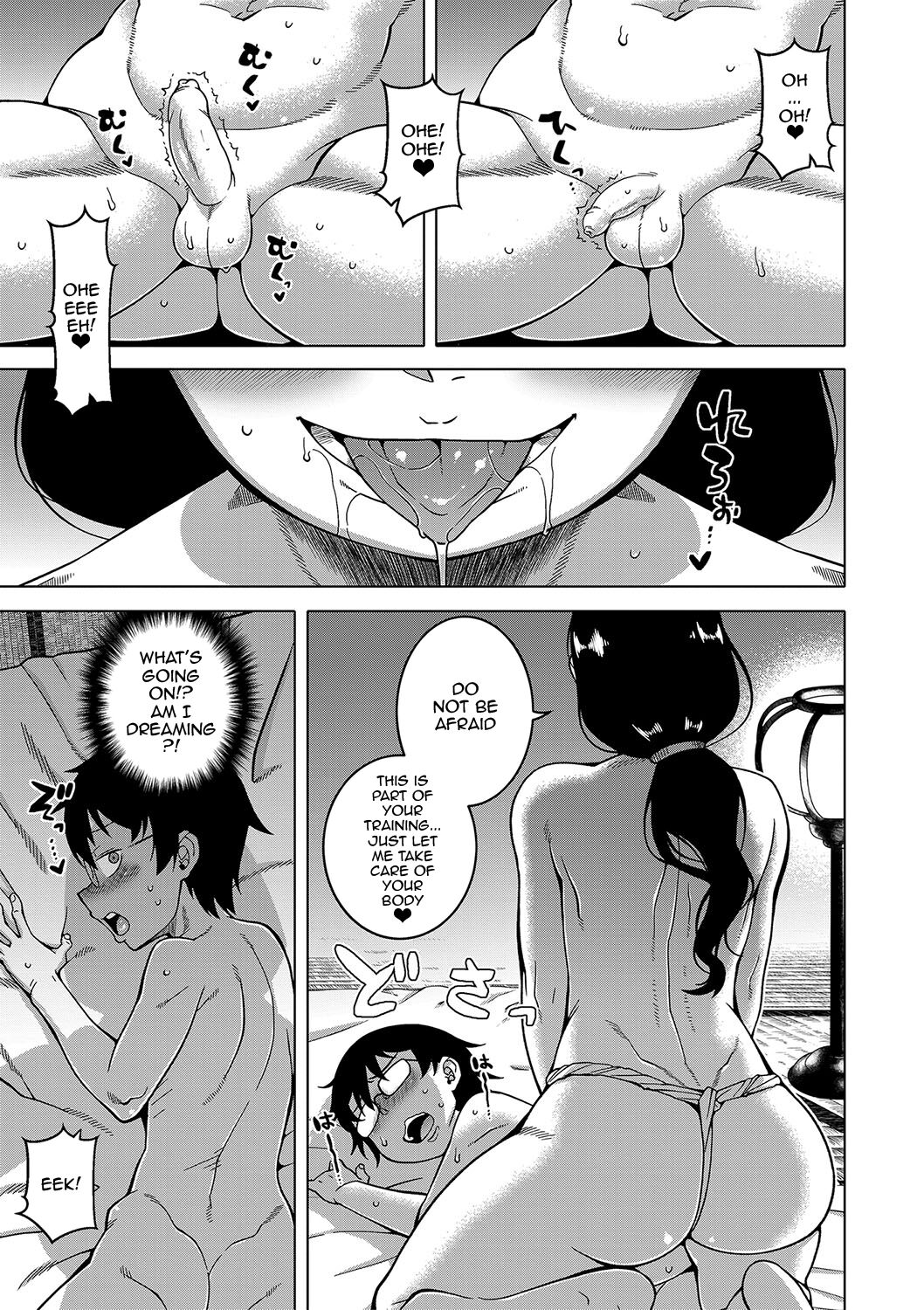 [Takatsu]Kami-sama no Tsukurikata | The Making of a Cult Leader Ch. 1-4[English] {Doujins.com} [Digital] Page 20