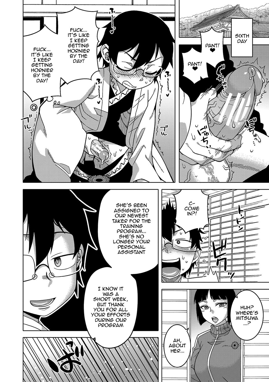 [Takatsu]Kami-sama no Tsukurikata | The Making of a Cult Leader Ch. 1-4[English] {Doujins.com} [Digital] Page 29