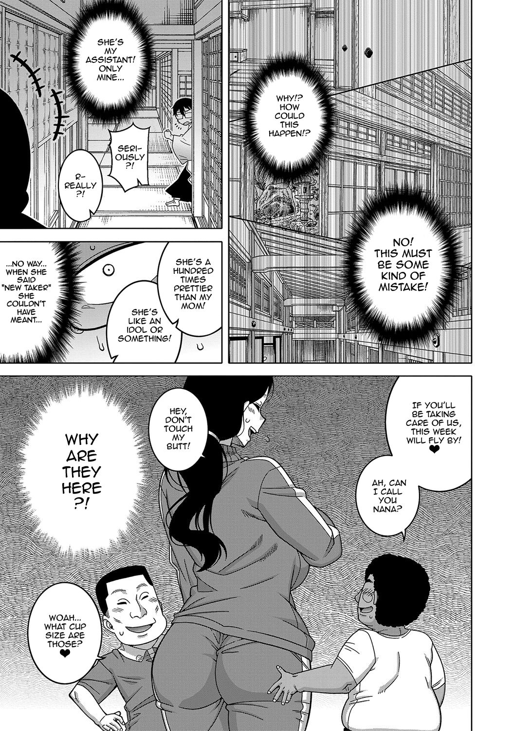 [Takatsu]Kami-sama no Tsukurikata | The Making of a Cult Leader Ch. 1-4[English] {Doujins.com} [Digital] Page 30