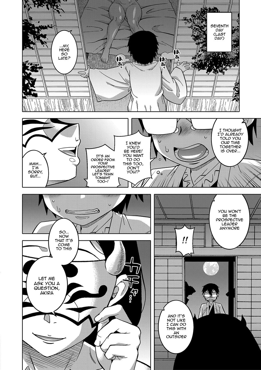 [Takatsu]Kami-sama no Tsukurikata | The Making of a Cult Leader Ch. 1-4[English] {Doujins.com} [Digital] Page 31