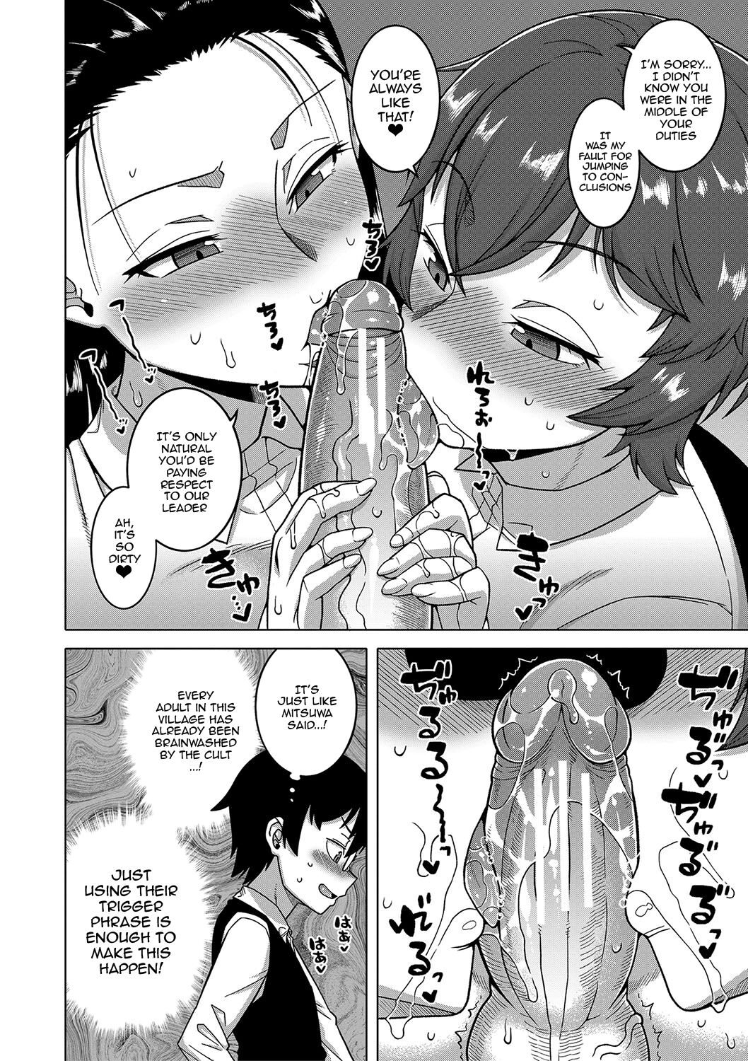 [Takatsu]Kami-sama no Tsukurikata | The Making of a Cult Leader Ch. 1-4[English] {Doujins.com} [Digital] Page 59
