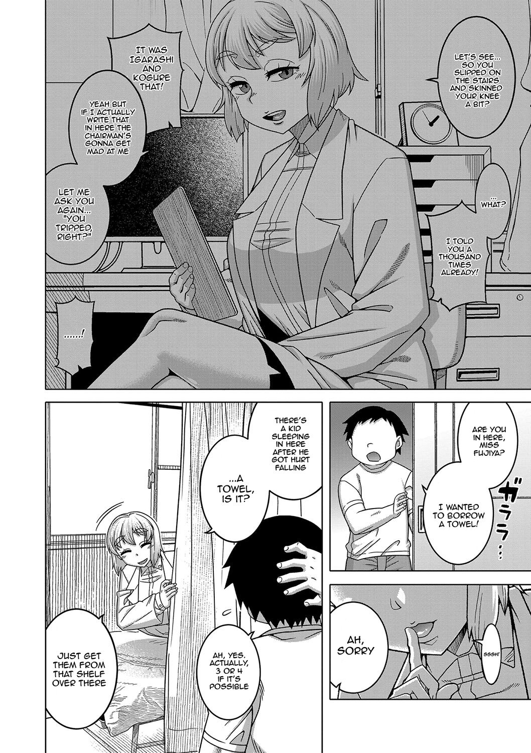 [Takatsu]Kami-sama no Tsukurikata | The Making of a Cult Leader Ch. 1-4[English] {Doujins.com} [Digital] Page 69