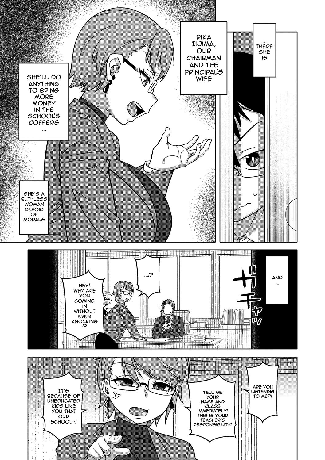 [Takatsu]Kami-sama no Tsukurikata | The Making of a Cult Leader Ch. 1-4[English] {Doujins.com} [Digital] Page 72