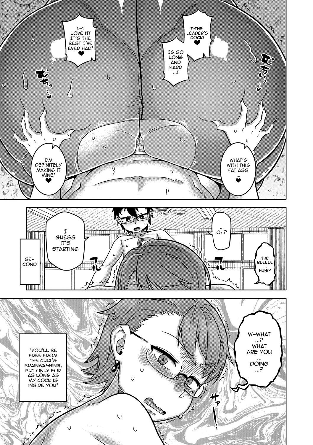 [Takatsu]Kami-sama no Tsukurikata | The Making of a Cult Leader Ch. 1-4[English] {Doujins.com} [Digital] Page 76