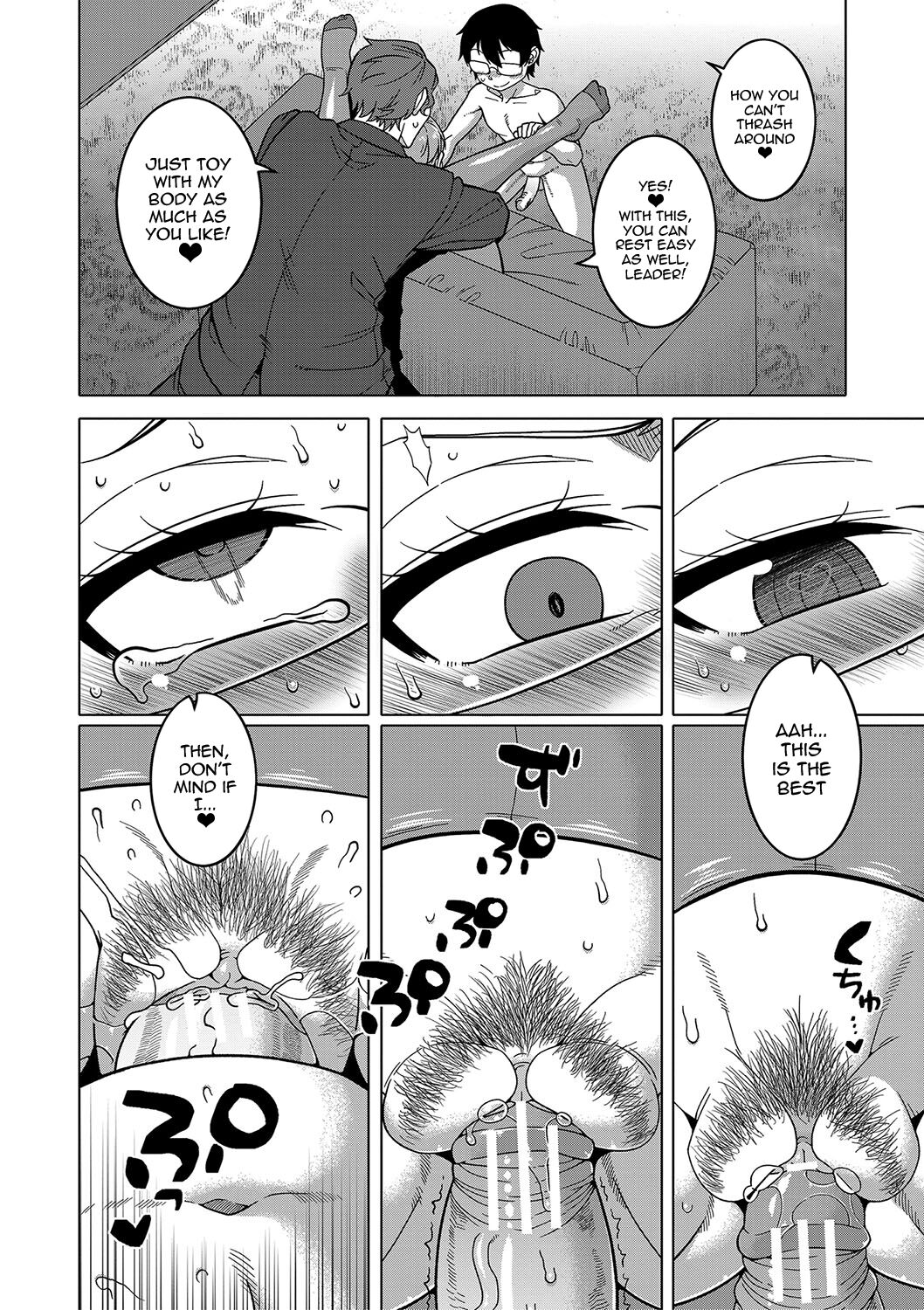[Takatsu]Kami-sama no Tsukurikata | The Making of a Cult Leader Ch. 1-4[English] {Doujins.com} [Digital] Page 81