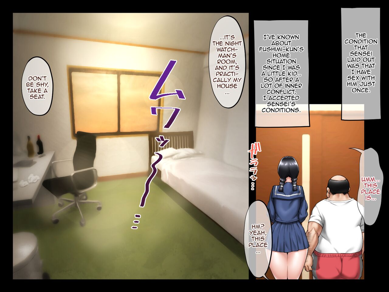 [Spongehead (Daruguxwa)]Boku no Osananajimi ga Kimodebu Taiiku Kyoshi ni Netorareru Nante | I Can't Believe That My Childhood Friend Got Taken From Me By My Disgusting Fatass of a PE Teacher[English] {Doujins.com} Page 7