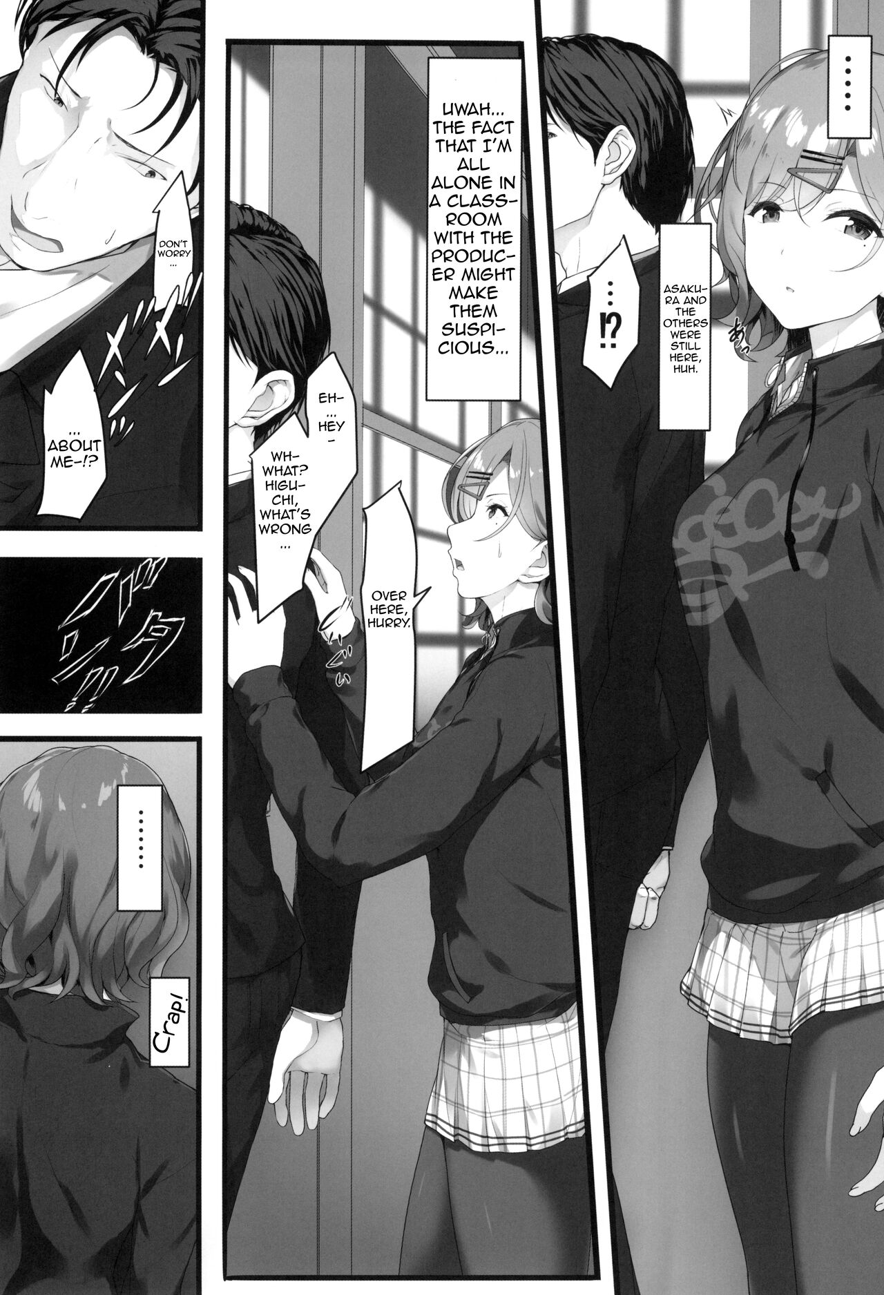 (COMIC1 BS-sai Special) [Seven Deadly Sins (homu)]Watashi... Anata no Koto Kirai desu | I... Hate You(THE iDOLM@STER: Shiny Colors) [English] {Doujins.com} Page 6