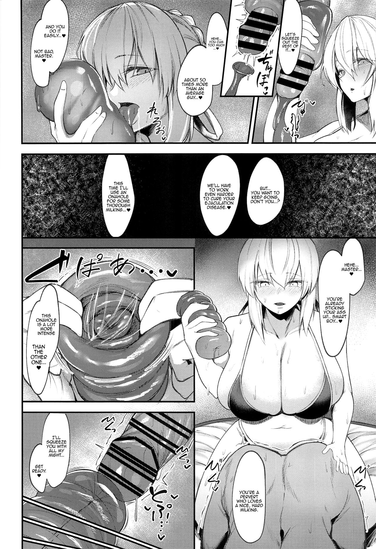 (C102) [ZENTANGLE (Hirasawa Zen)]Intou Sanshimai, Sei o Musaboru. | The Erotically Bewitching Three Sisters Crave Semen(Fate/Grand Order) [English] {Doujins.com} Page 13