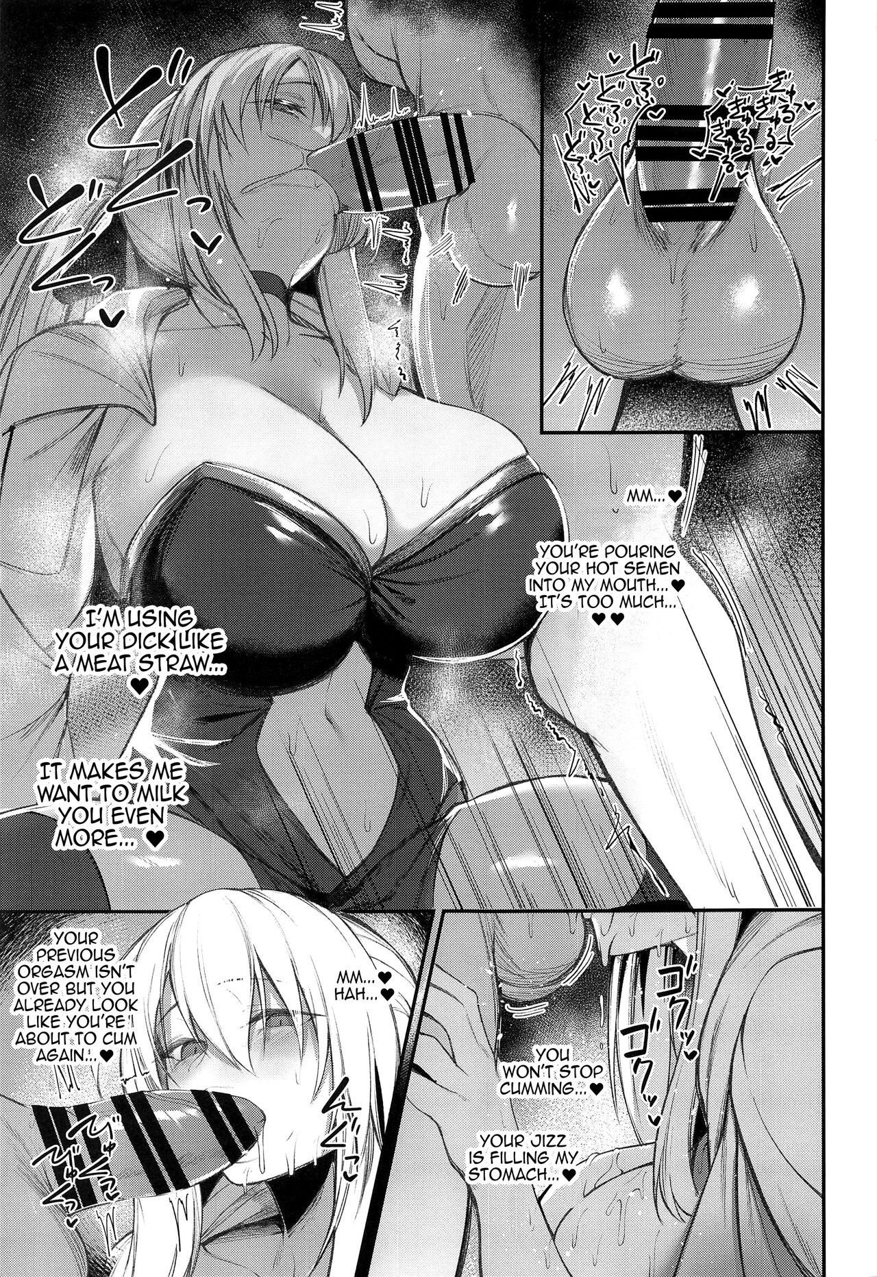 (C102) [ZENTANGLE (Hirasawa Zen)]Intou Sanshimai, Sei o Musaboru. | The Erotically Bewitching Three Sisters Crave Semen(Fate/Grand Order) [English] {Doujins.com} Page 22
