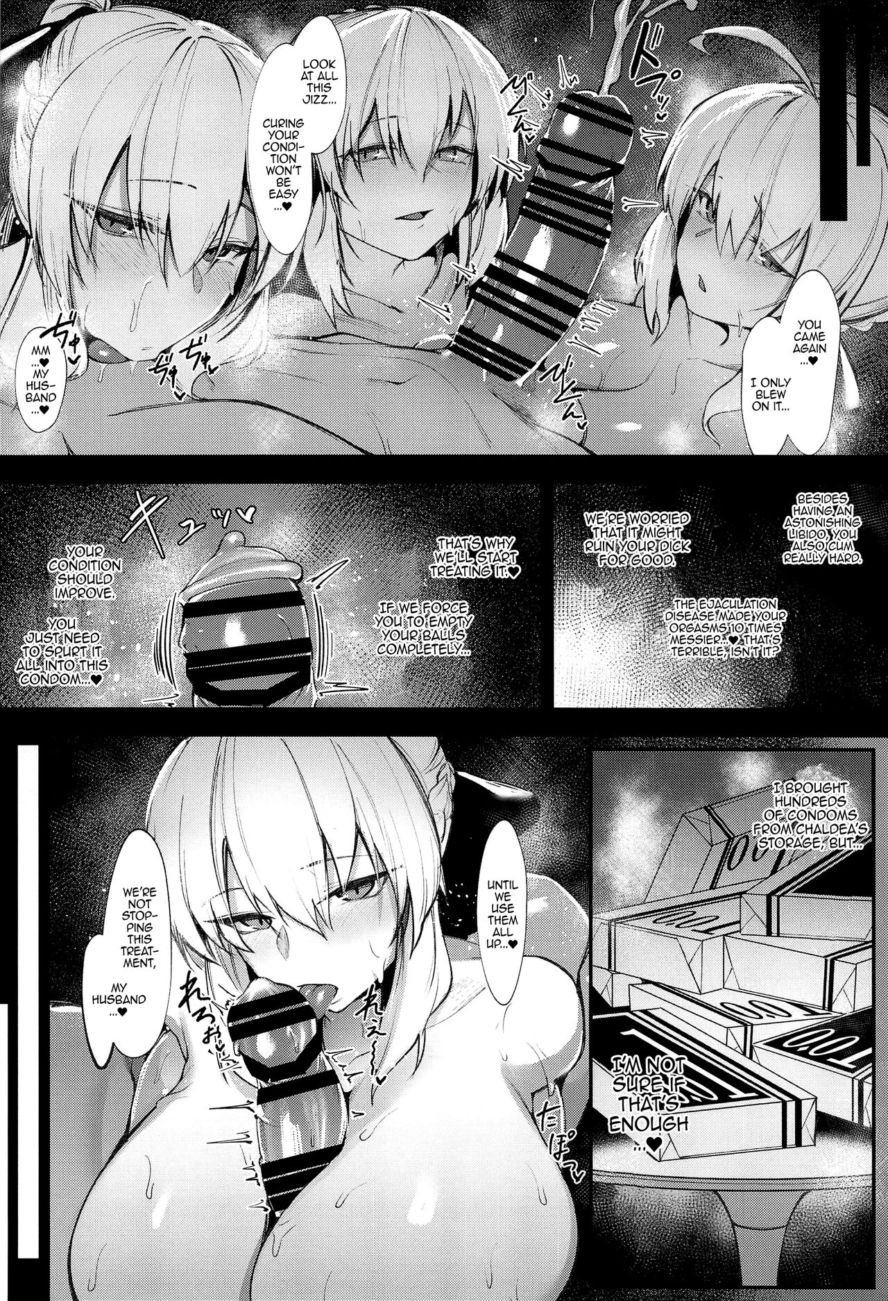 (C102) [ZENTANGLE (Hirasawa Zen)]Intou Sanshimai, Sei o Musaboru. | The Erotically Bewitching Three Sisters Crave Semen(Fate/Grand Order) [English] {Doujins.com} Page 5