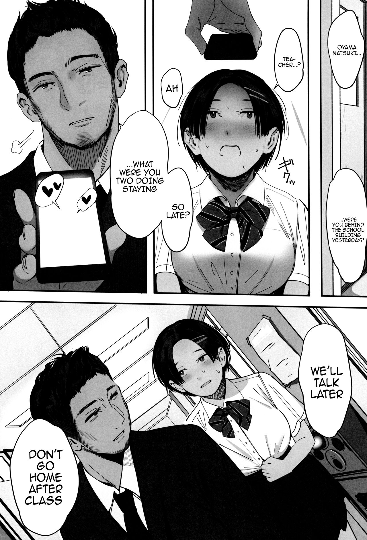 (C102) [Hanamuguri (Tomiyama Akiji)]Kousha Ura no Underhand Pass (Zenpen) | Underhand Pass Behind The School Building(First Part) [English] {Doujins.com} Page 24