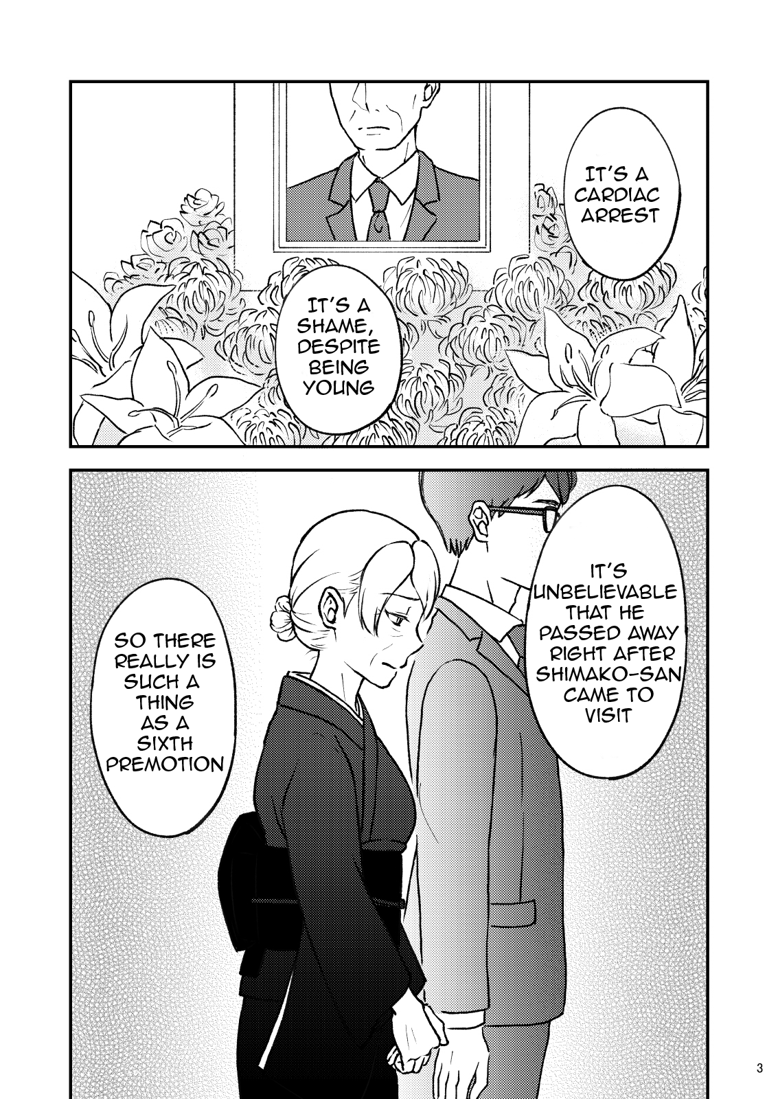 [Arubain]Shimako ~Tsuma no Haha~ 9 | Shimako Mother of Wife 9[English] Page 3