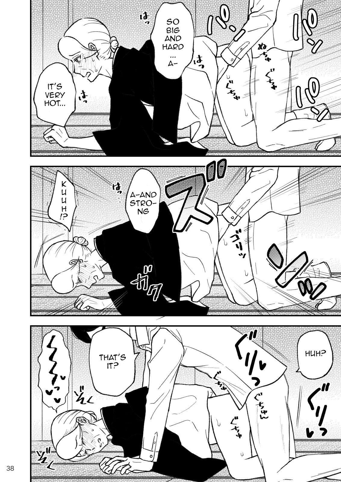 [Arubain]Shimako ~Tsuma no Haha~ 9 | Shimako Mother of Wife 9[English] Page 38