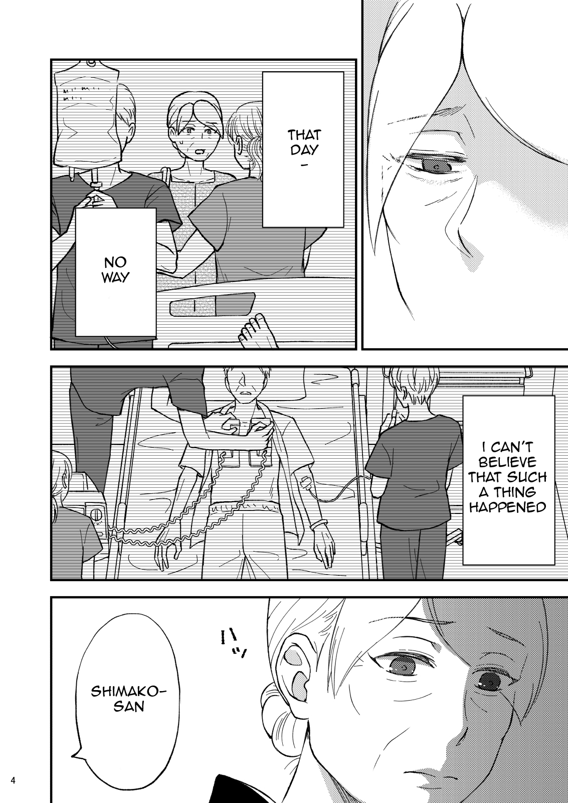 [Arubain]Shimako ~Tsuma no Haha~ 9 | Shimako Mother of Wife 9[English] Page 4