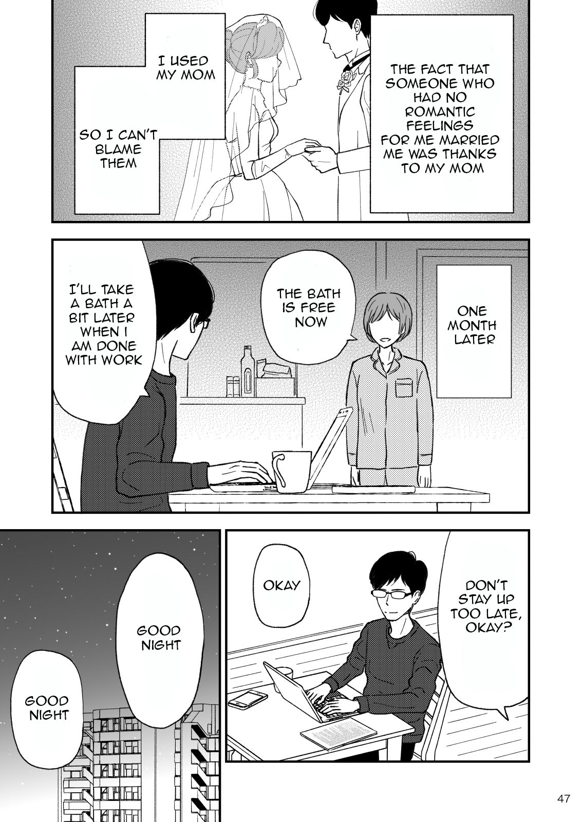[Arubain]Shimako ~Tsuma no Haha~ 9 | Shimako Mother of Wife 9[English] Page 47