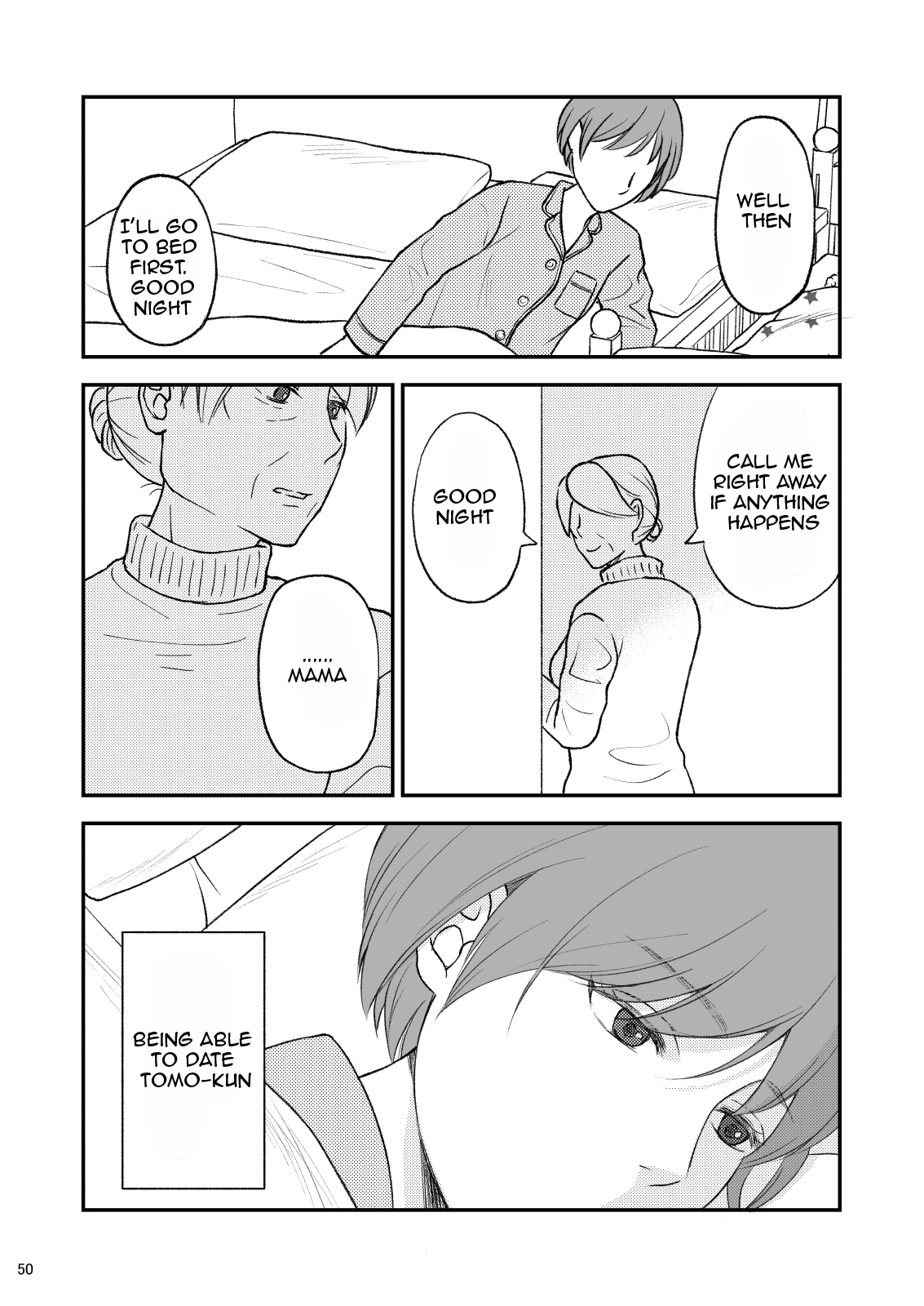 [Arubain]Shimako ~Tsuma no Haha~ 9 | Shimako Mother of Wife 9[English] Page 50