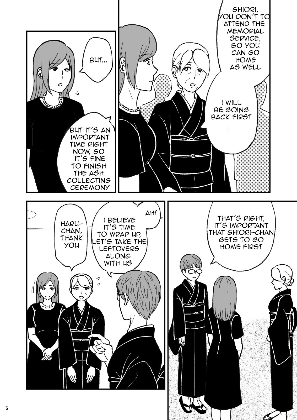 [Arubain]Shimako ~Tsuma no Haha~ 9 | Shimako Mother of Wife 9[English] Page 6