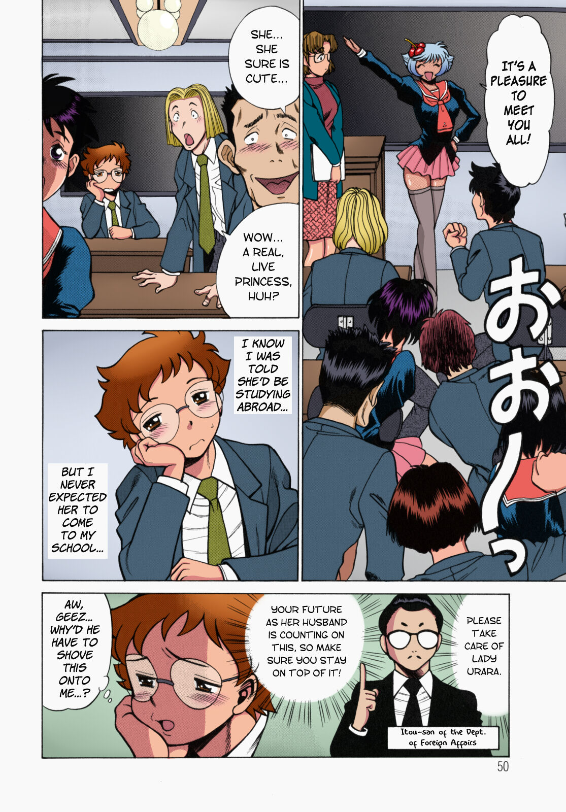 [Tamaki Nozomu]Urara to Mikki(Ura Ura Jungle Heat)[English][SaHa][Colorized][Ongoing][Erocolor] Page 49