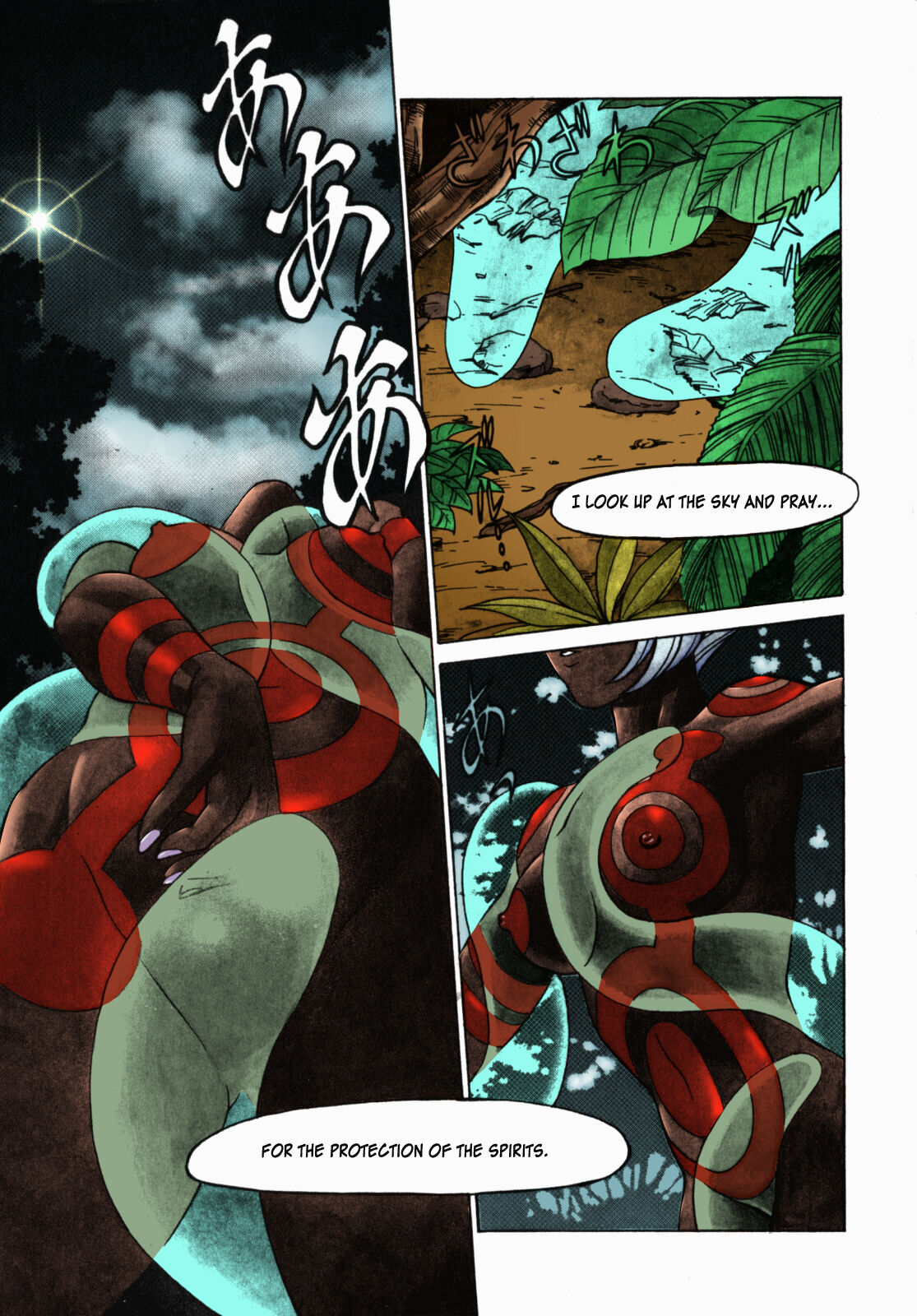 [Tamaki Nozomu]Urara to Mikki(Ura Ura Jungle Heat)[English][SaHa][Colorized][Ongoing][Erocolor] Page 6