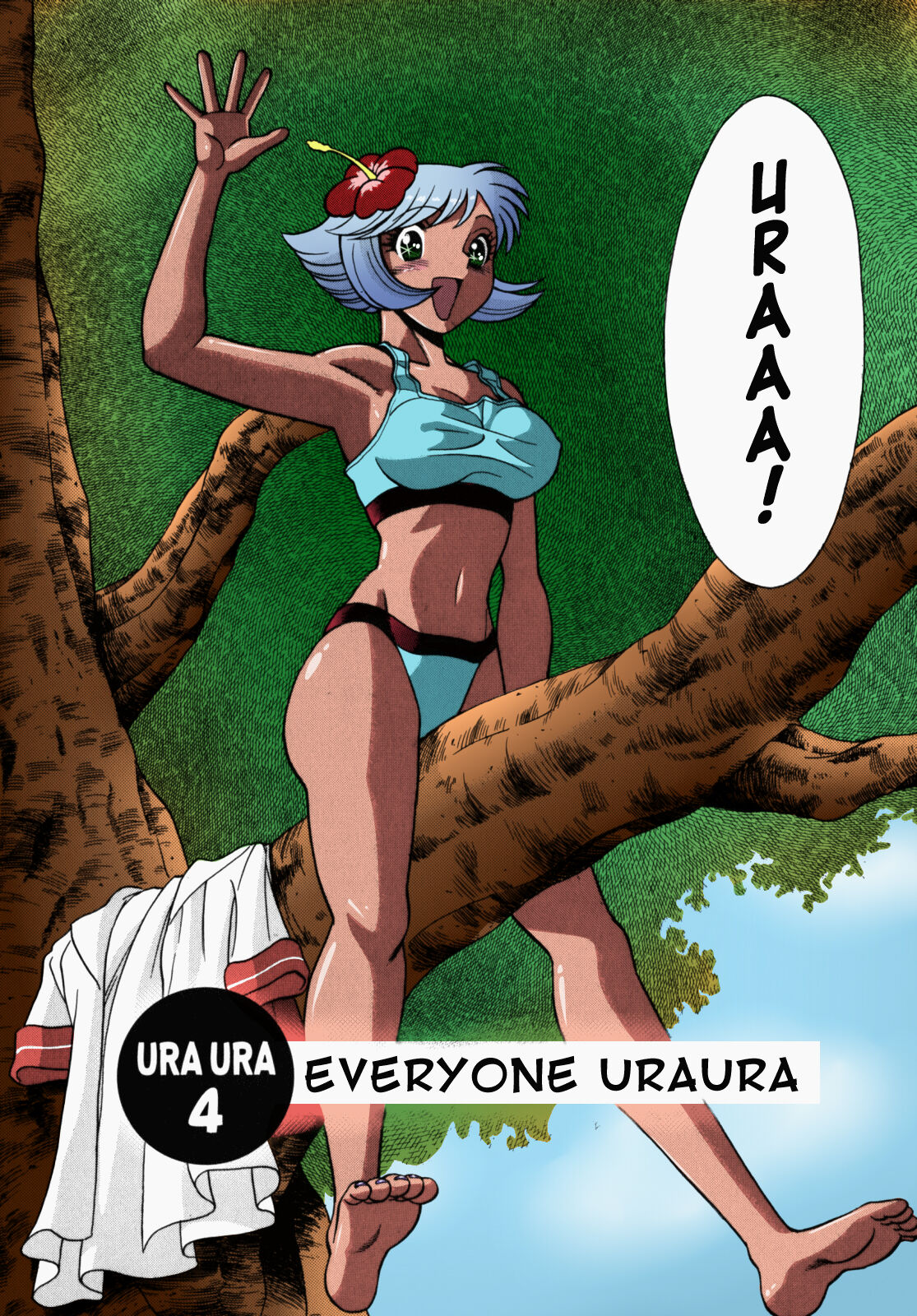 [Tamaki Nozomu]Urara to Mikki(Ura Ura Jungle Heat)[English][SaHa][Colorized][Ongoing][Erocolor] Page 71