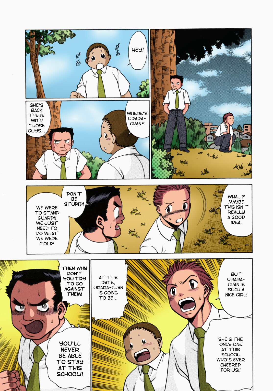 [Tamaki Nozomu]Urara to Mikki(Ura Ura Jungle Heat)[English][SaHa][Colorized][Ongoing][Erocolor] Page 78