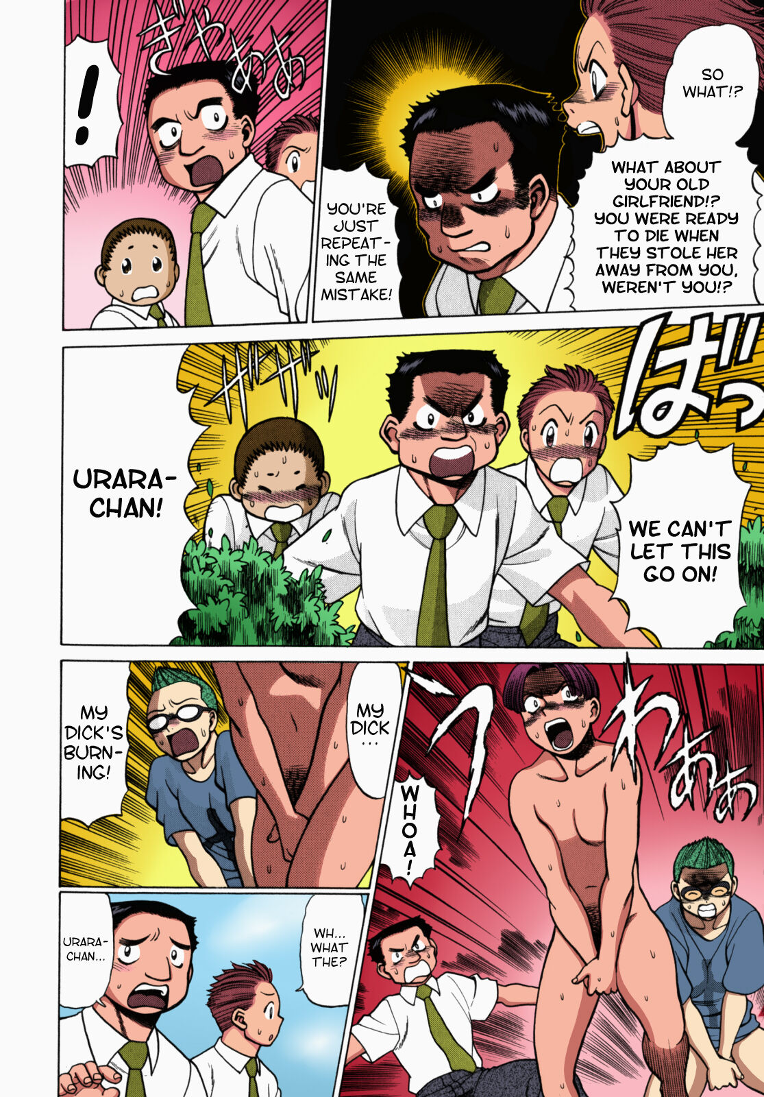 [Tamaki Nozomu]Urara to Mikki(Ura Ura Jungle Heat)[English][SaHa][Colorized][Ongoing][Erocolor] Page 79