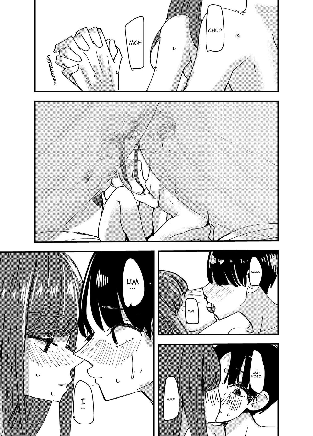 [Aweida]White Lilies Blossom, and Then We Kiss[English] [StainedGlassKnight] Page 21