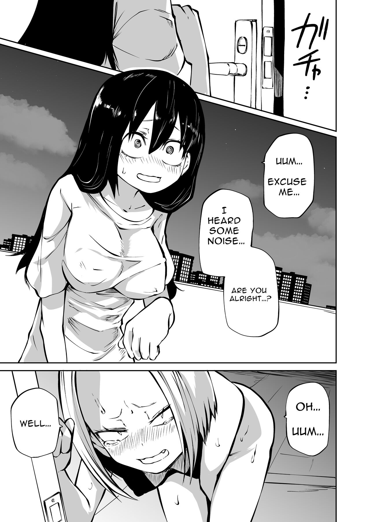 [Mikenekohanten (Sakamoto KAFKA)]Onanie Chuudoku  InCha  Onna to Otonari Yankee Onna | Pure and Innocent Female Delinquent's First Time Masturbation Failure[English] [Solid Rose] Page 18