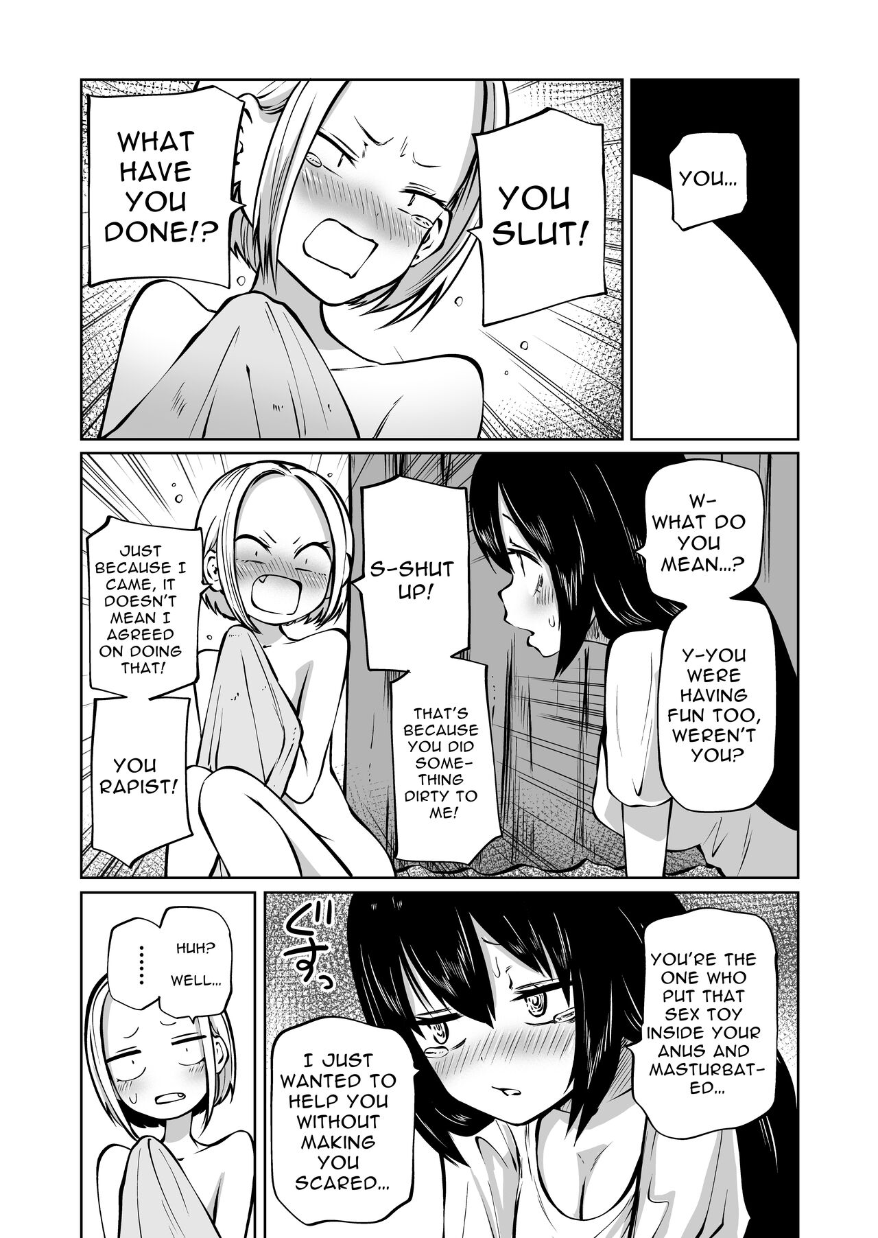 [Mikenekohanten (Sakamoto KAFKA)]Onanie Chuudoku  InCha  Onna to Otonari Yankee Onna | Pure and Innocent Female Delinquent's First Time Masturbation Failure[English] [Solid Rose] Page 40