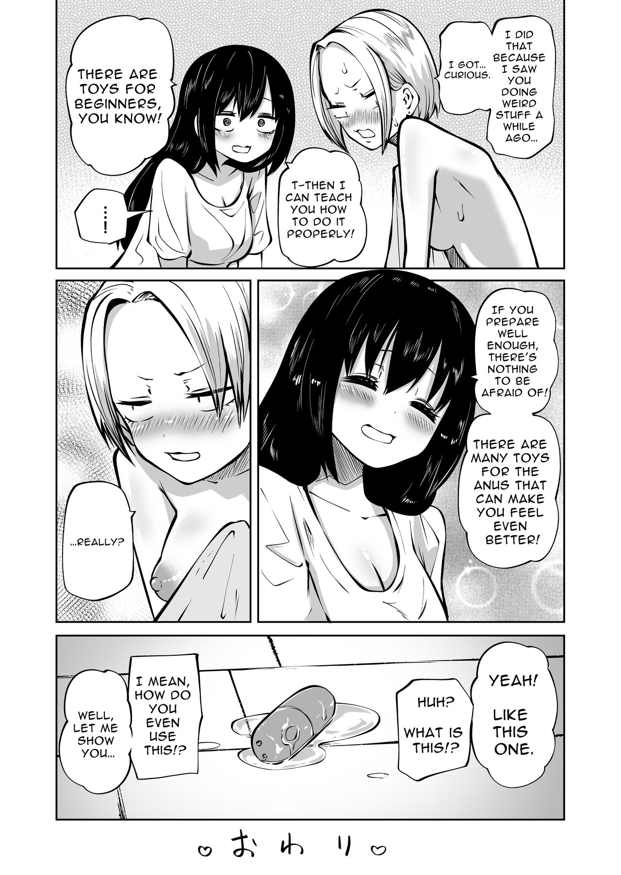 [Mikenekohanten (Sakamoto KAFKA)]Onanie Chuudoku  InCha  Onna to Otonari Yankee Onna | Pure and Innocent Female Delinquent's First Time Masturbation Failure[English] [Solid Rose] Page 41