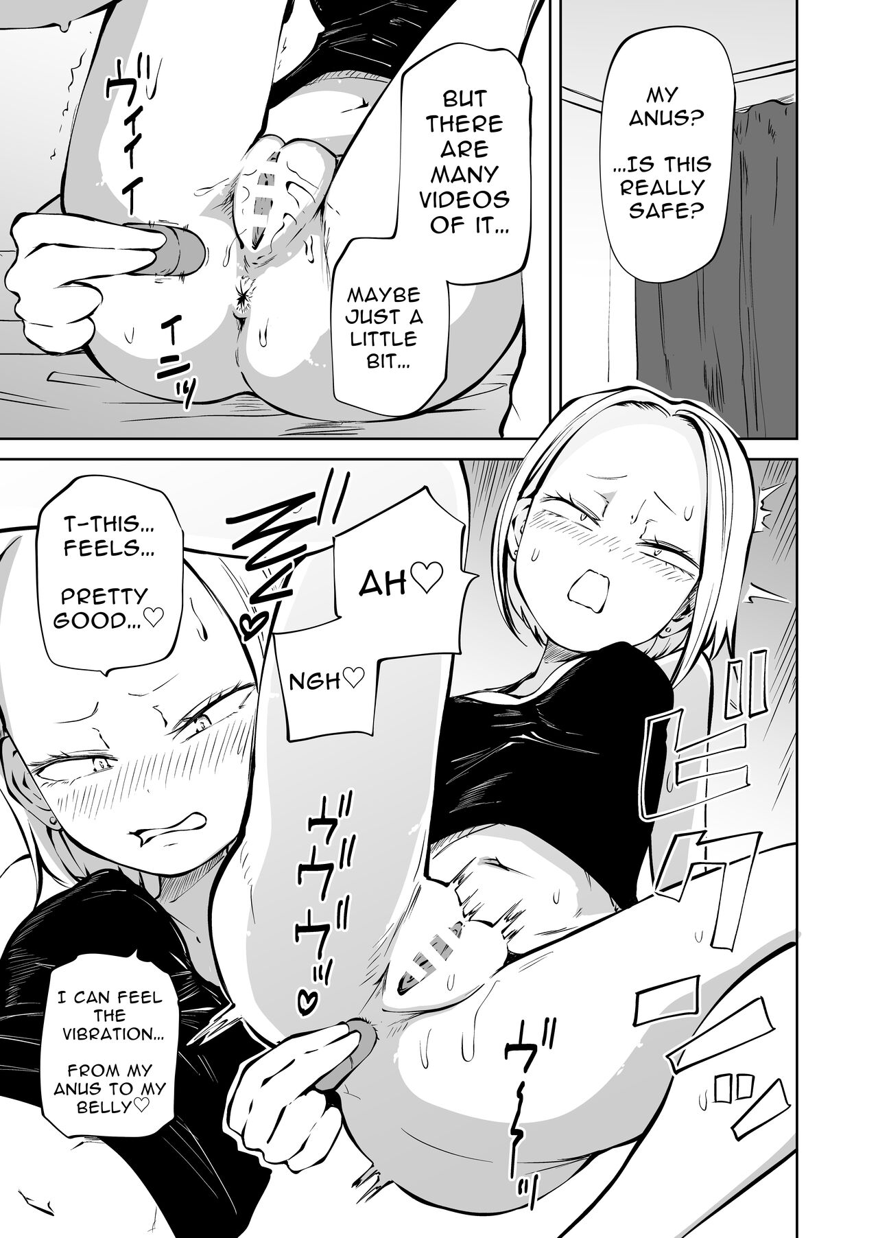 [Mikenekohanten (Sakamoto KAFKA)]Onanie Chuudoku  InCha  Onna to Otonari Yankee Onna | Pure and Innocent Female Delinquent's First Time Masturbation Failure[English] [Solid Rose] Page 6