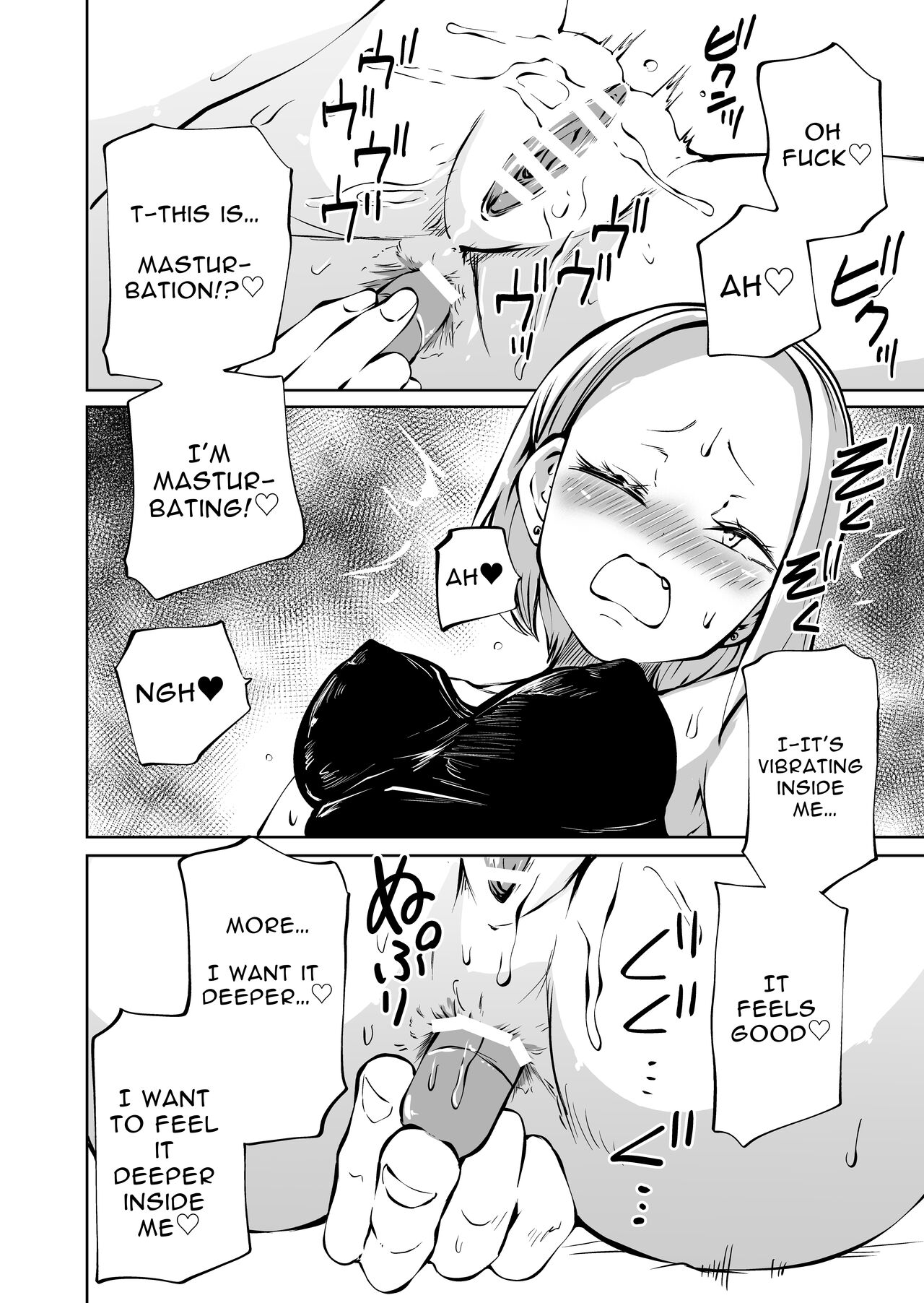[Mikenekohanten (Sakamoto KAFKA)]Onanie Chuudoku  InCha  Onna to Otonari Yankee Onna | Pure and Innocent Female Delinquent's First Time Masturbation Failure[English] [Solid Rose] Page 7