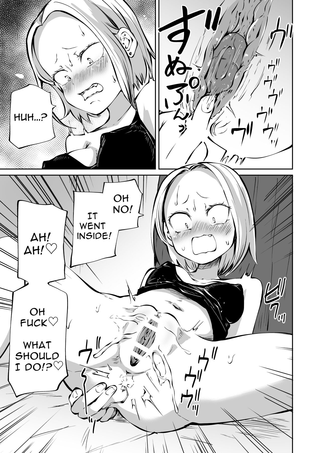 [Mikenekohanten (Sakamoto KAFKA)]Onanie Chuudoku  InCha  Onna to Otonari Yankee Onna | Pure and Innocent Female Delinquent's First Time Masturbation Failure[English] [Solid Rose] Page 8