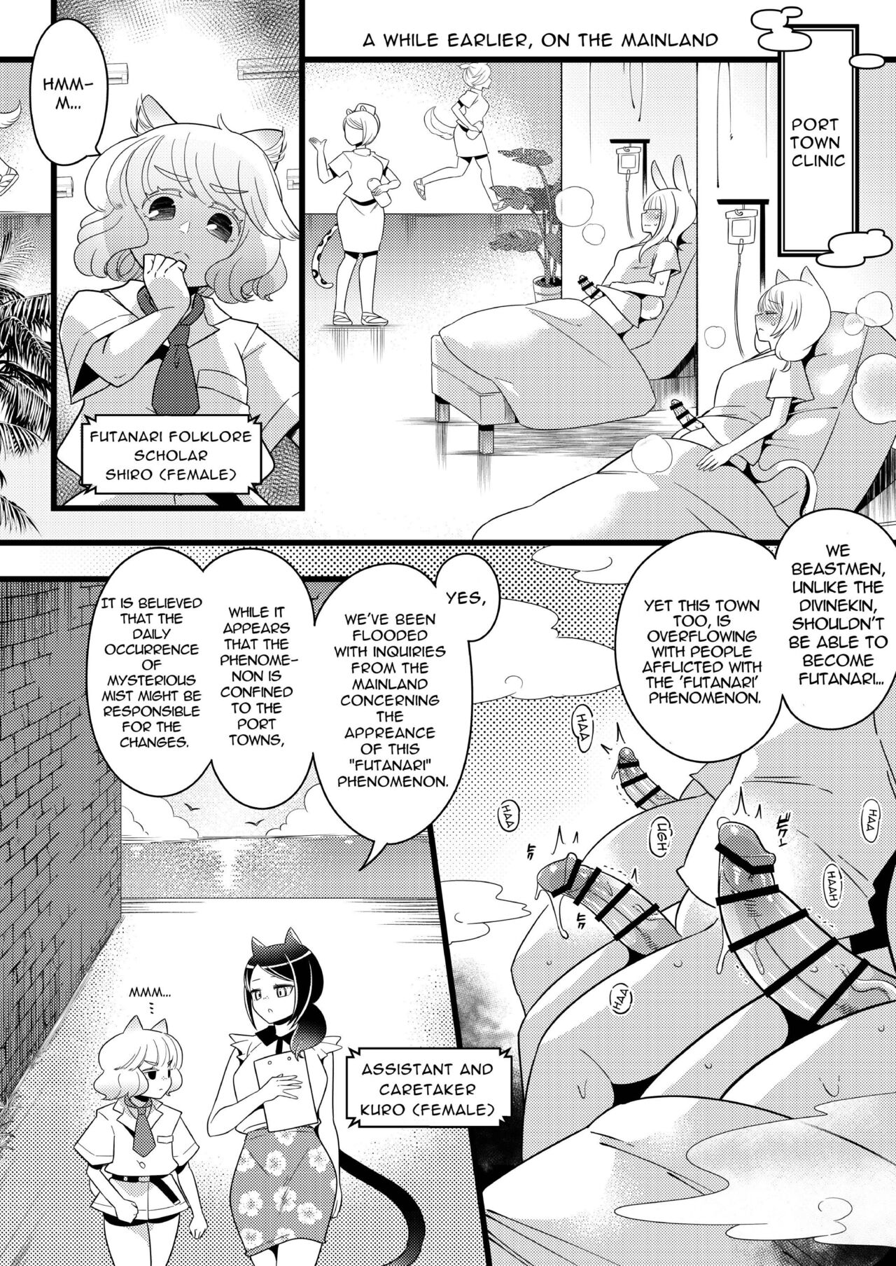 [Ijou Sentakubyori (Kashou)]Futanari Oni no Sumu Jima  | The Island of Dick Slingin' Demon Girls[English] [RWfuta] Page 9