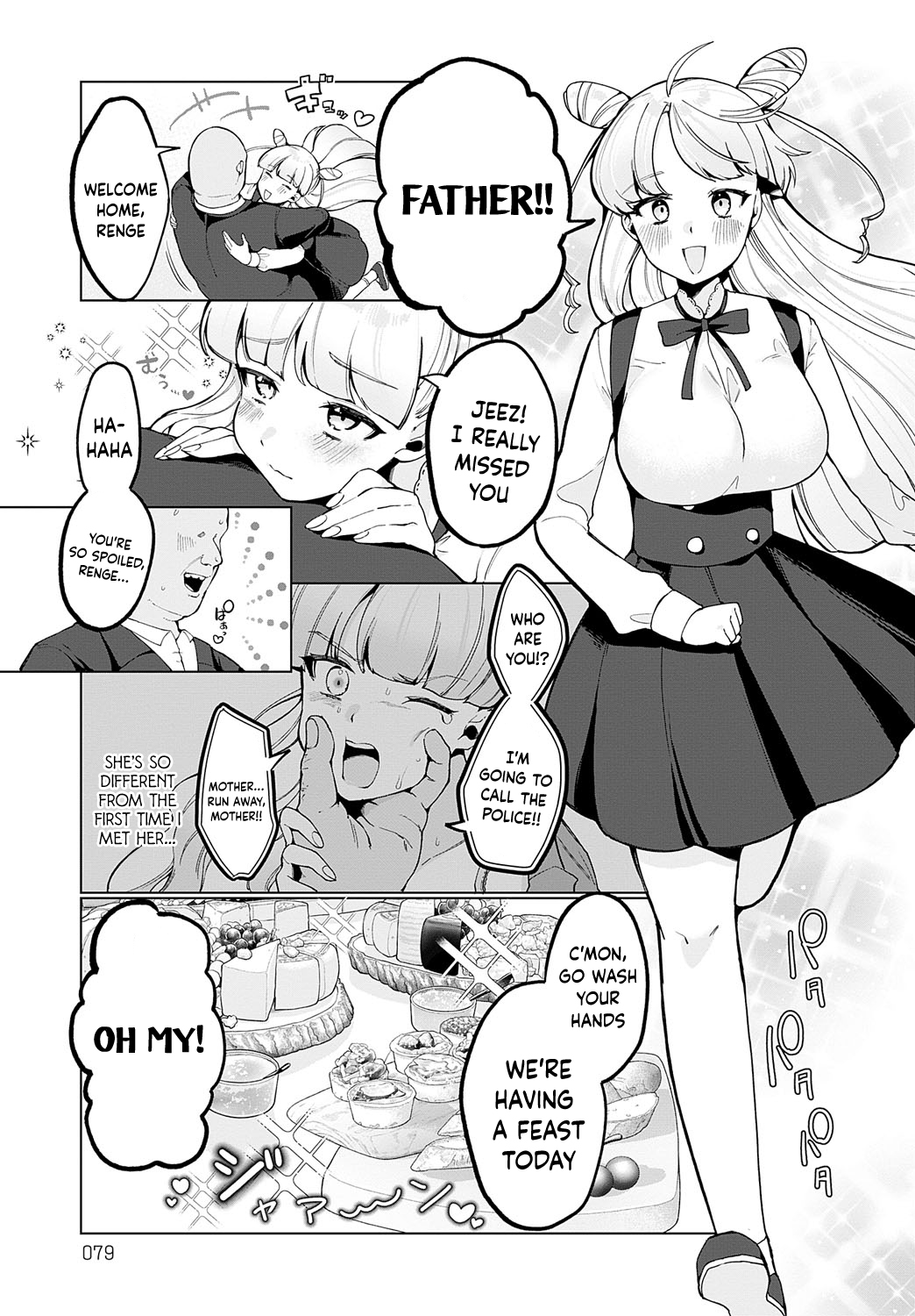 [Asaomi Shimura]Hananojou-ka wa 3-nin Kazoku | The Hananojou household is a 3 person family(COMIC Anthurium 2023-07) [English] [Hikari no kaze] [Digital] Page 9