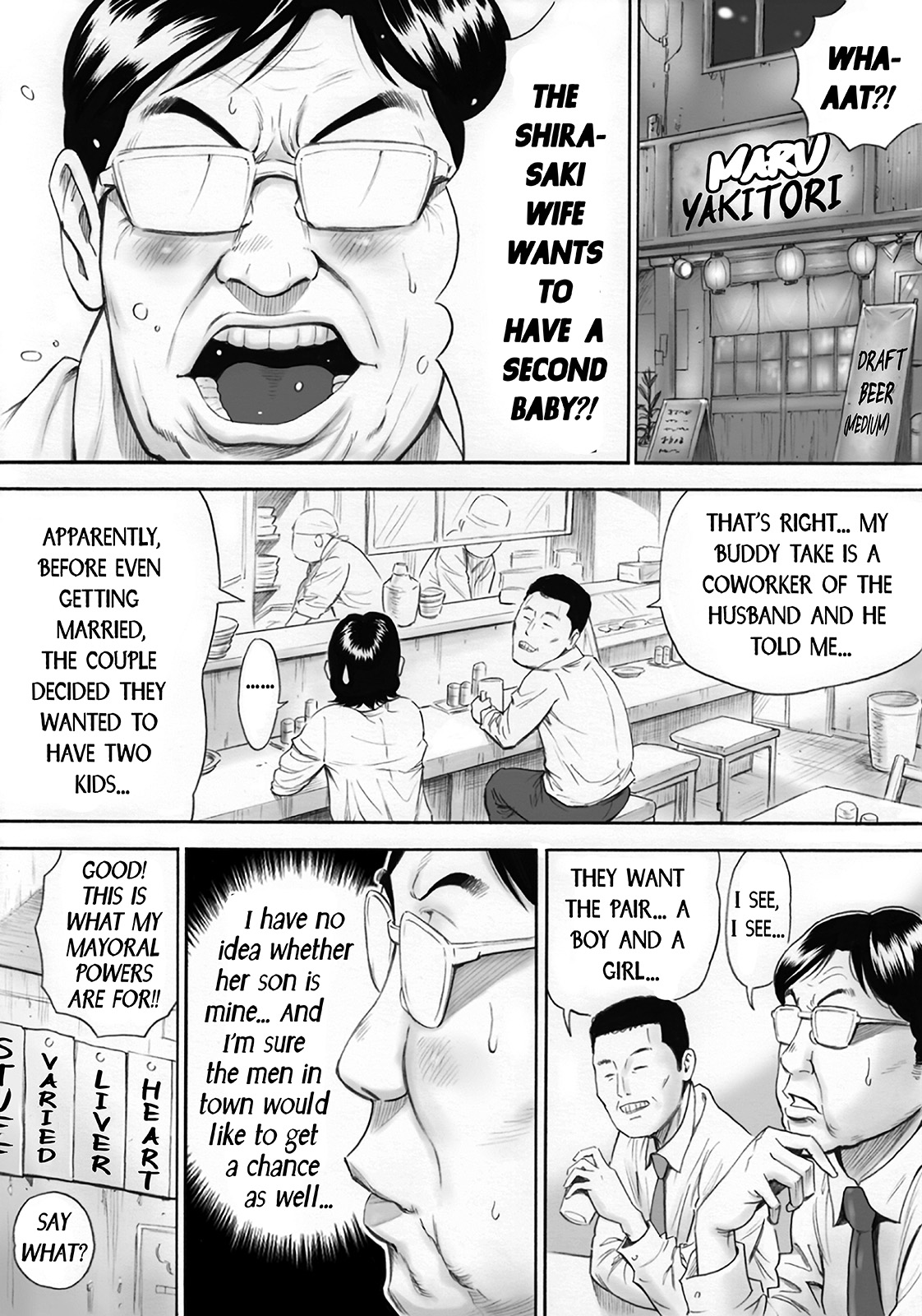 [DT Koubou (DAIGO)]Futarime ga Hoshii Hitozuma o Chounai Minna de Haramaseyou | Let The Whole Town Impregnate A Wife Who Wants A Second Child[English] Page 3