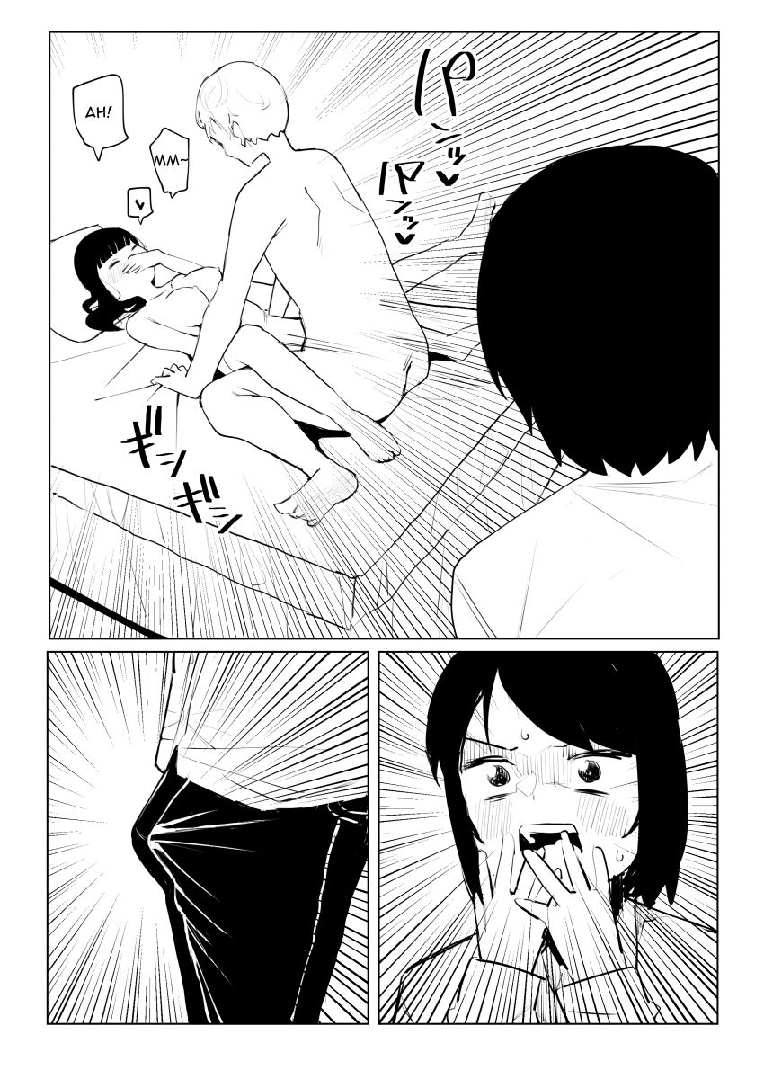 [darezuka]Kaku fuzoku taiken repo-fu manga | Fictional Brothel Experience Report Manga[English] [Translation Sensation] Page 16
