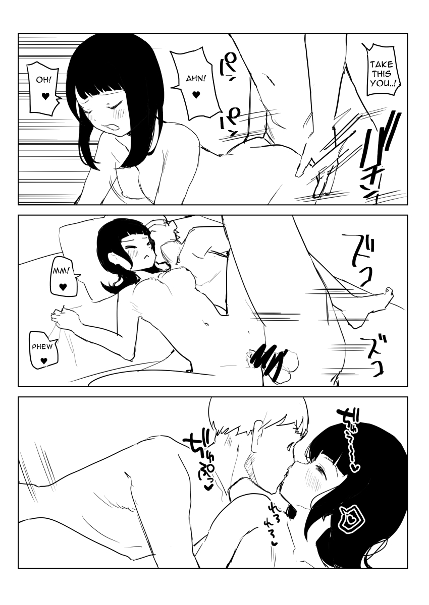 [darezuka]Kaku fuzoku taiken repo-fu manga | Fictional Brothel Experience Report Manga[English] [Translation Sensation] Page 17