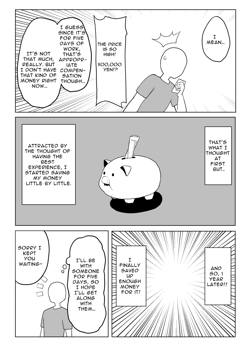 [darezuka]Kaku fuzoku taiken repo-fu manga | Fictional Brothel Experience Report Manga[English] [Translation Sensation] Page 22