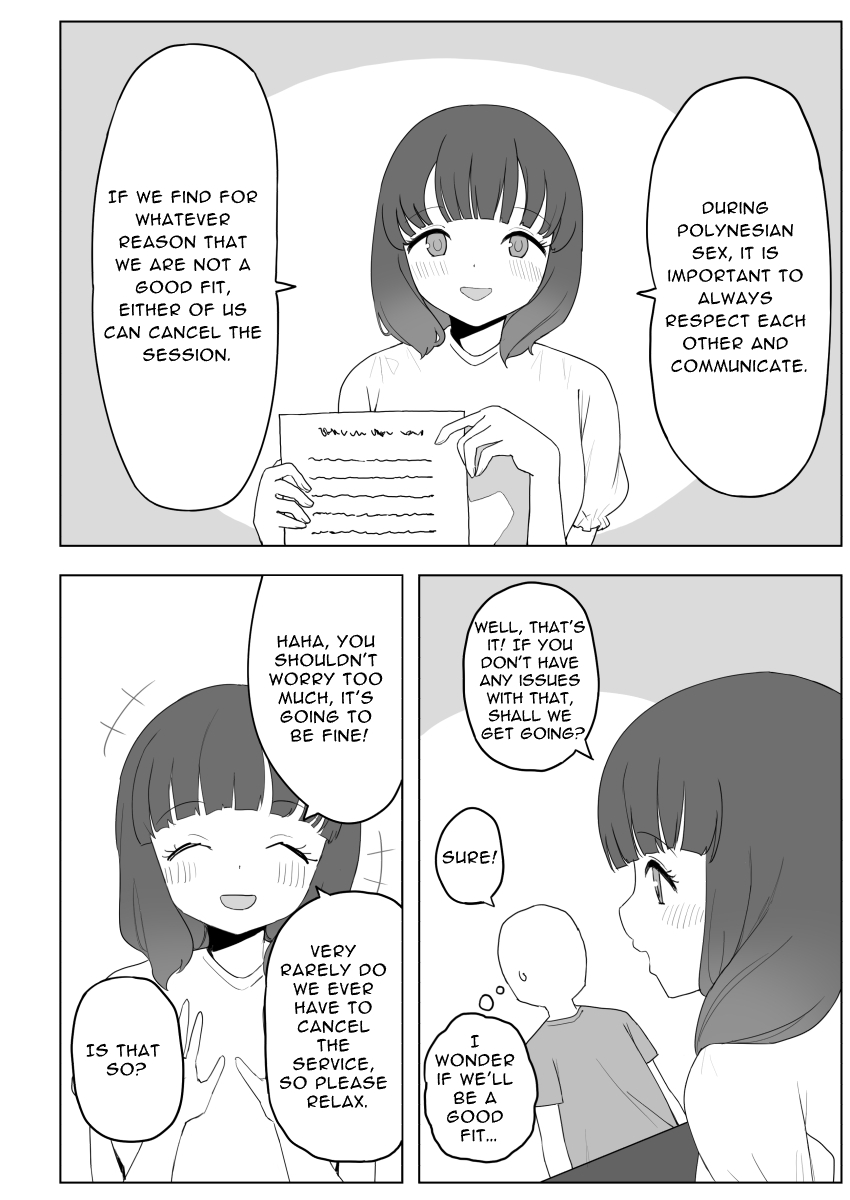 [darezuka]Kaku fuzoku taiken repo-fu manga | Fictional Brothel Experience Report Manga[English] [Translation Sensation] Page 24