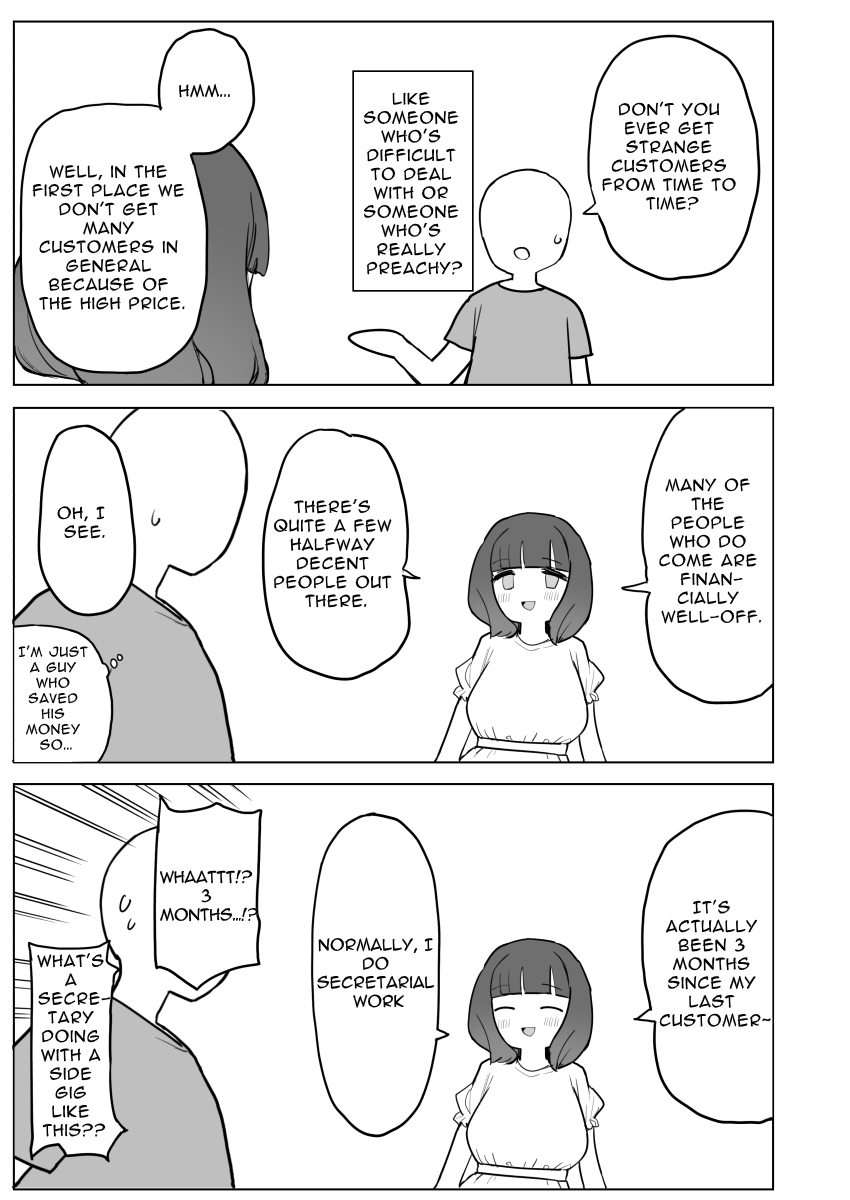 [darezuka]Kaku fuzoku taiken repo-fu manga | Fictional Brothel Experience Report Manga[English] [Translation Sensation] Page 25