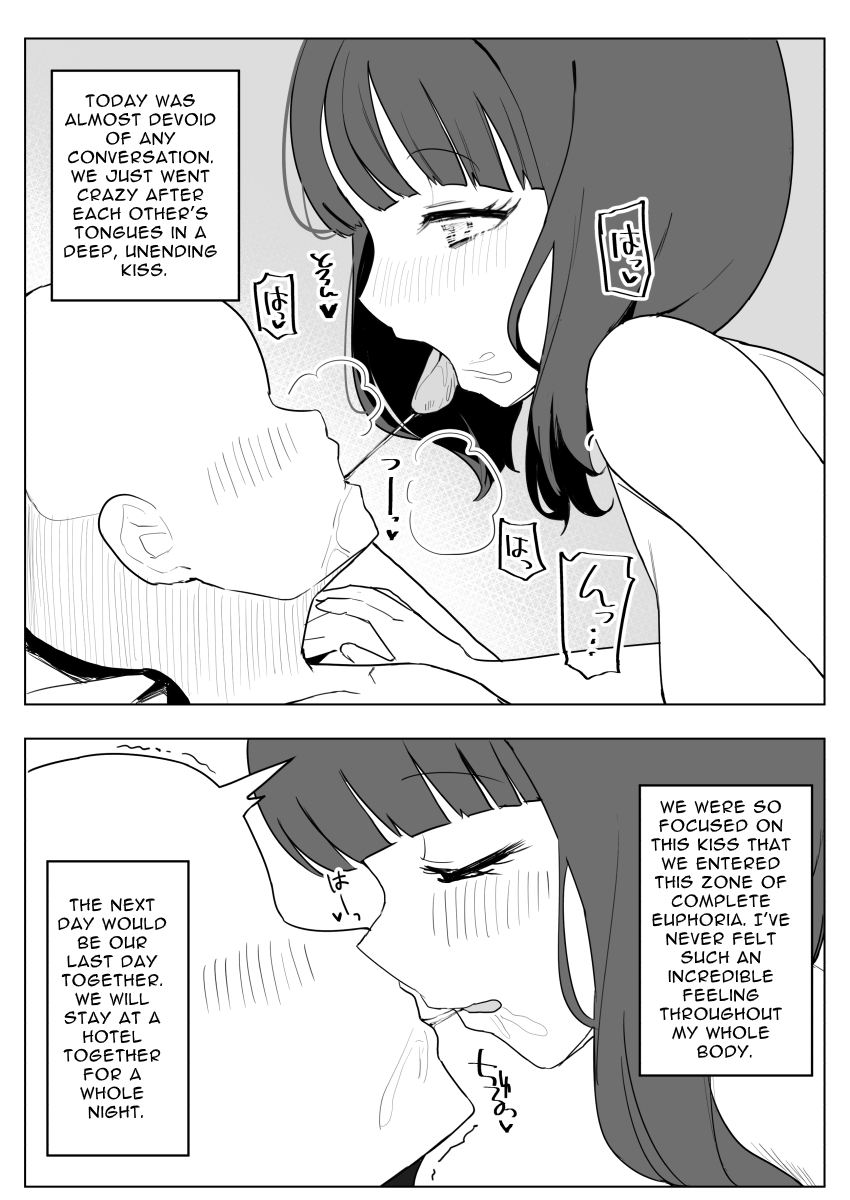 [darezuka]Kaku fuzoku taiken repo-fu manga | Fictional Brothel Experience Report Manga[English] [Translation Sensation] Page 34
